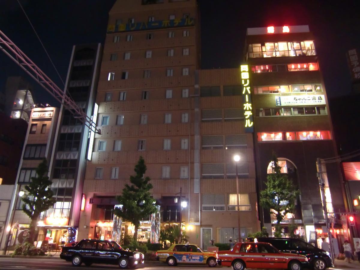טוקיו Ryogoku River Hotel מראה חיצוני תמונה