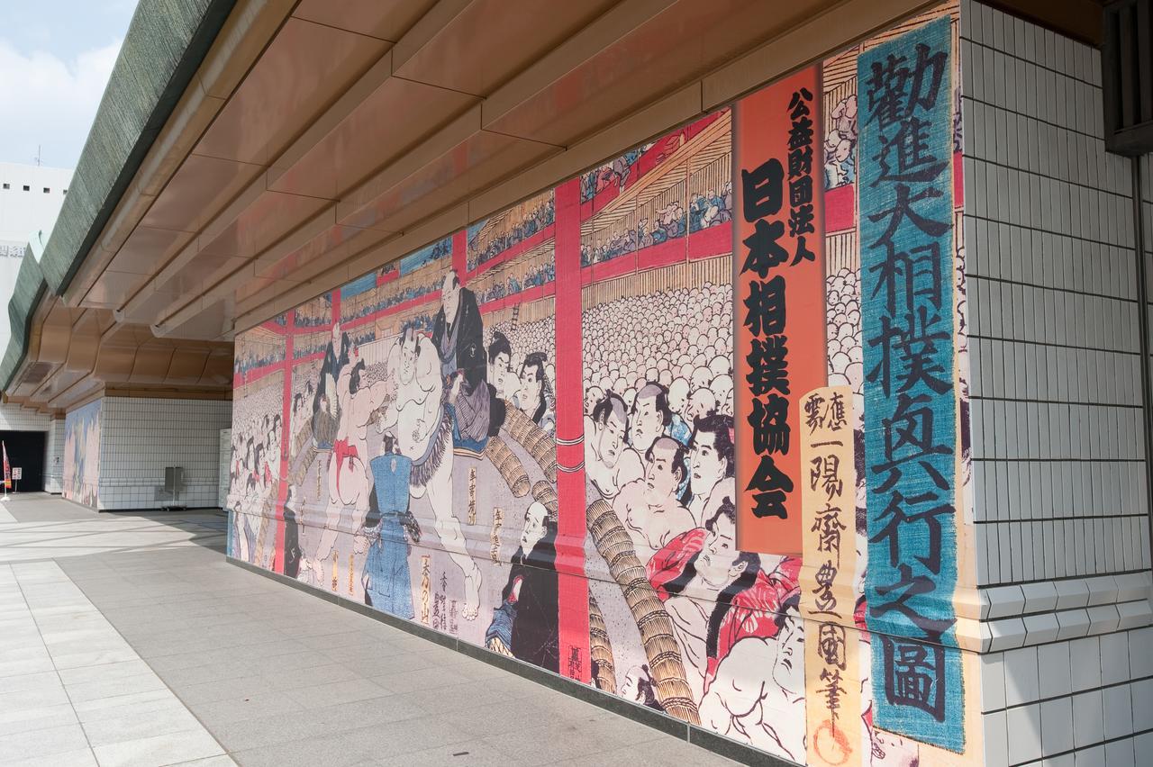 טוקיו Ryogoku River Hotel מראה חיצוני תמונה